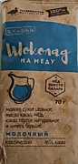 Шоколад на меду